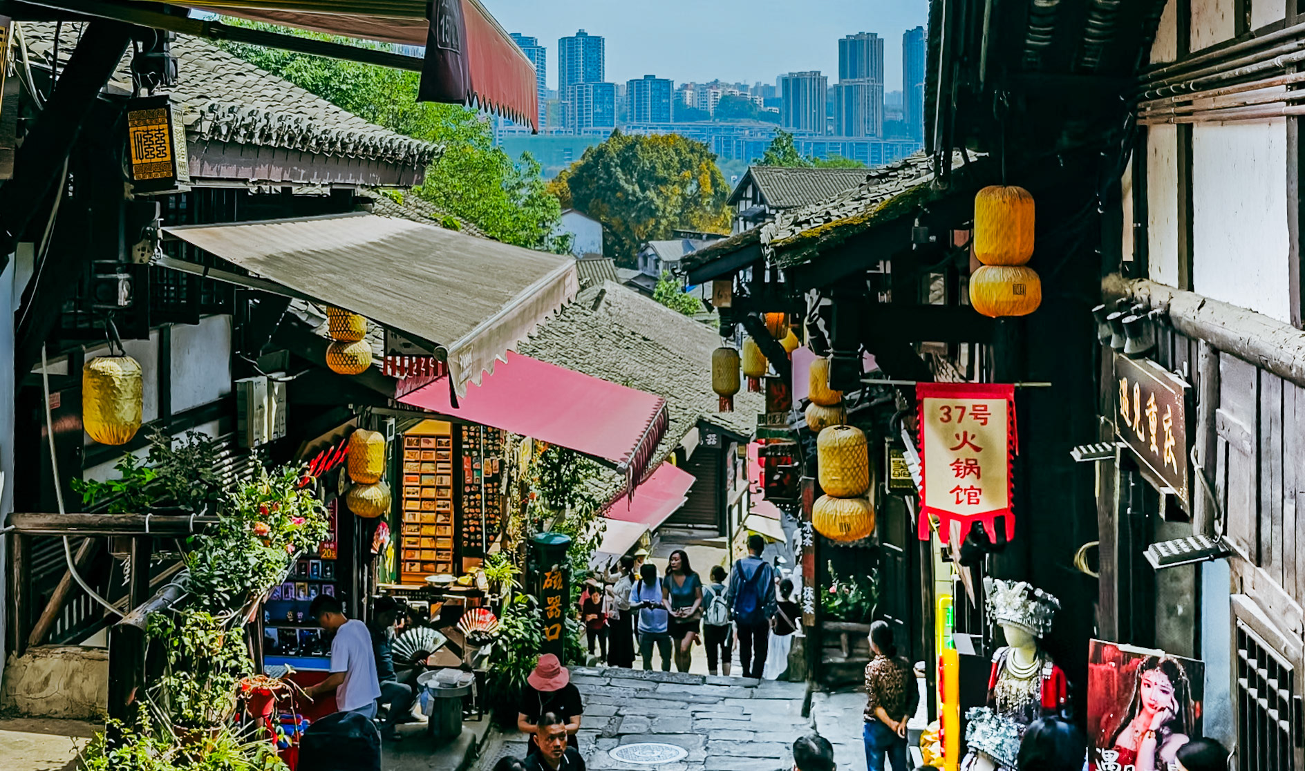 Ciquikou Main Street