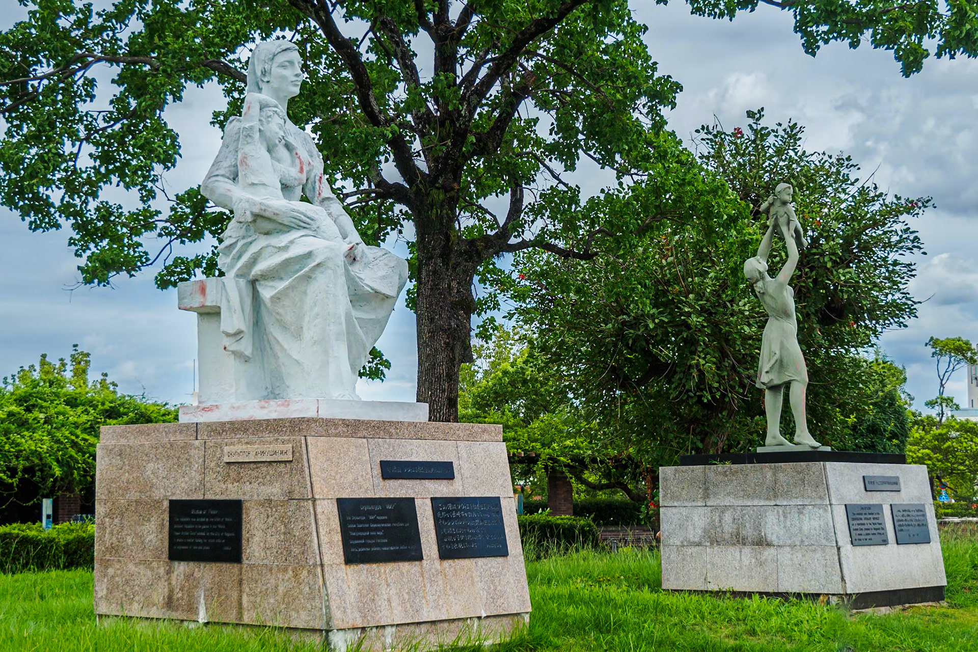 Joy of Life sculpture