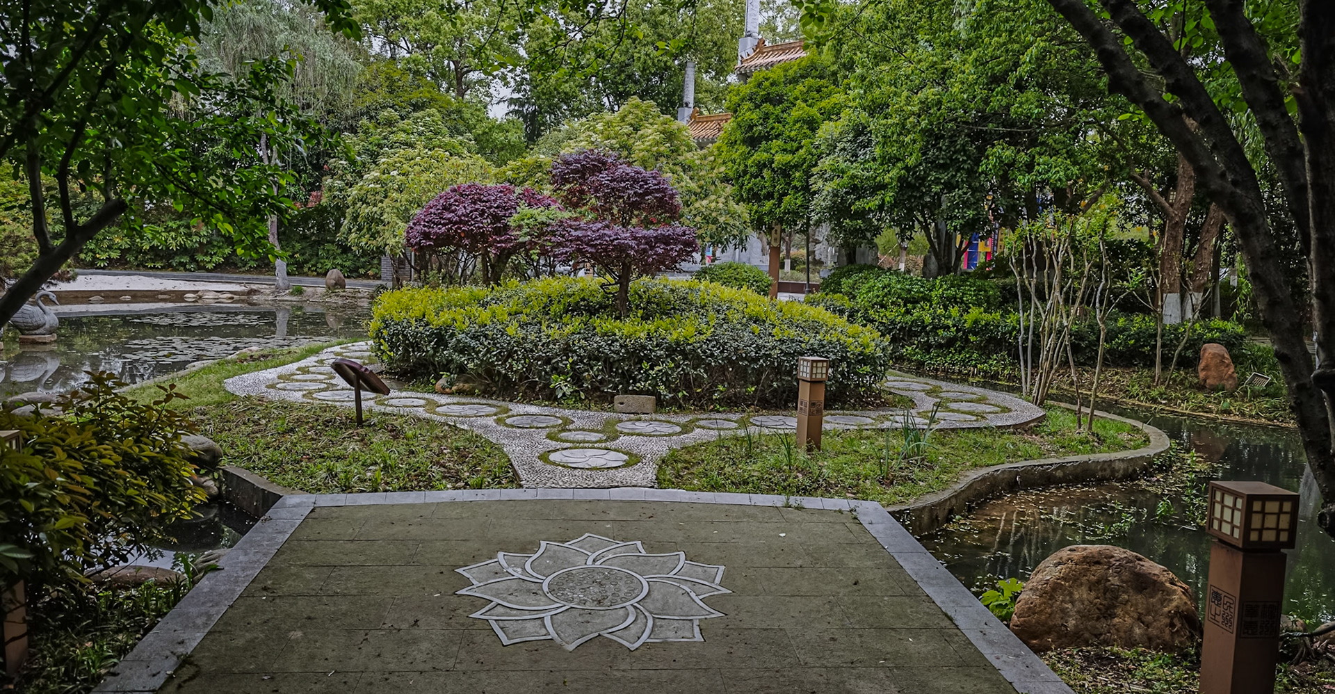 Wuhan Expo Garden