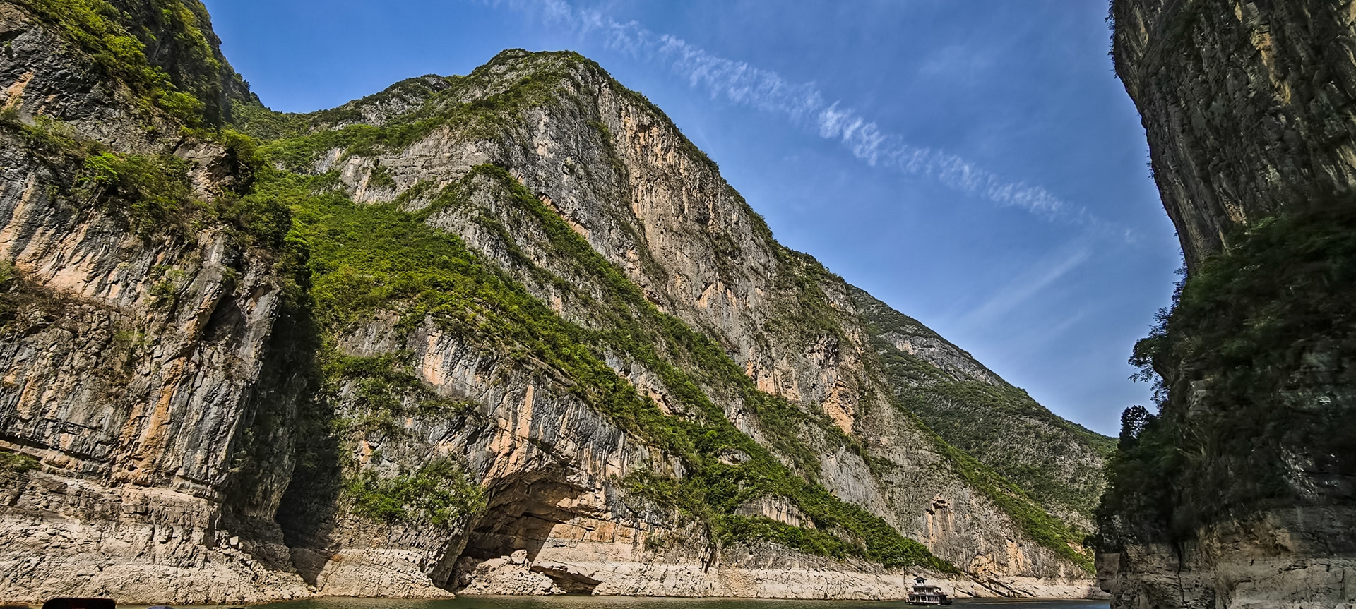Lesser Three Gorges