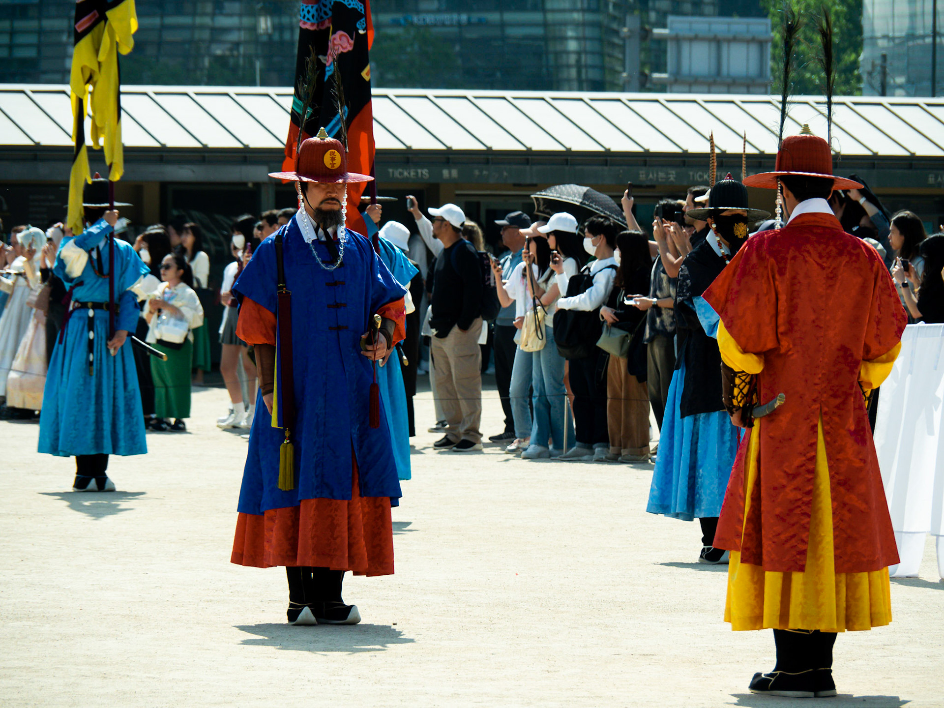 Changing of the Guards