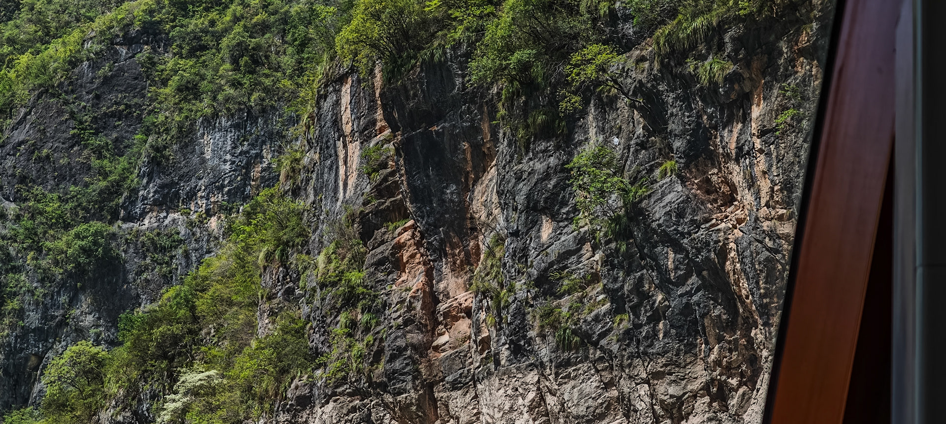 Lesser Three Gorges