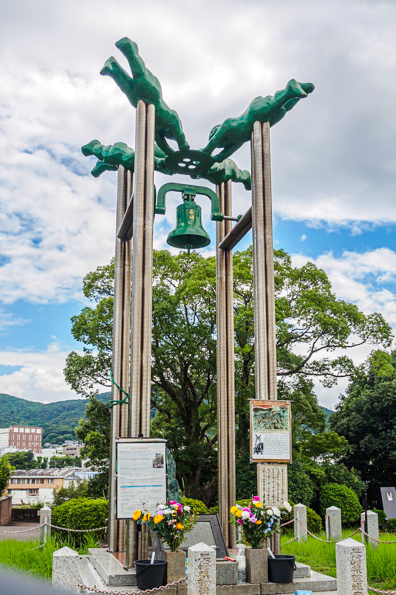 Nagasaki Peace Bell