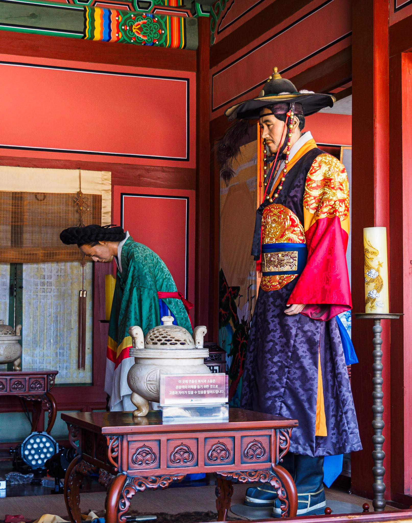 Jangnakdang Hall