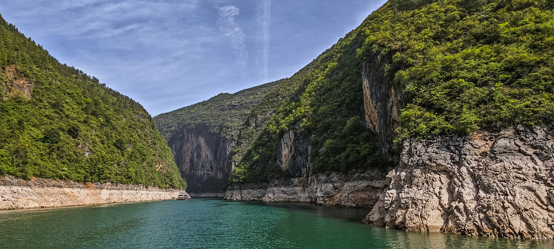 Lesser Three Gorges