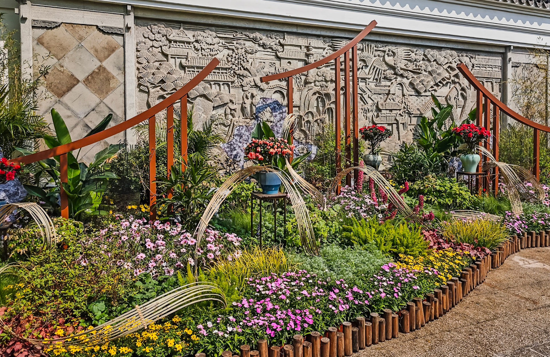 Guyi Garden