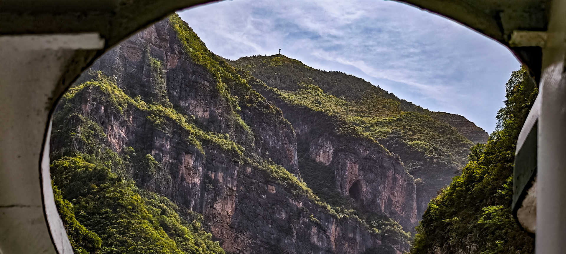Lesser Three Gorges