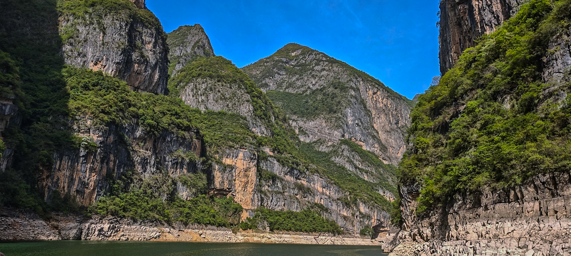 Lesser Three Gorges