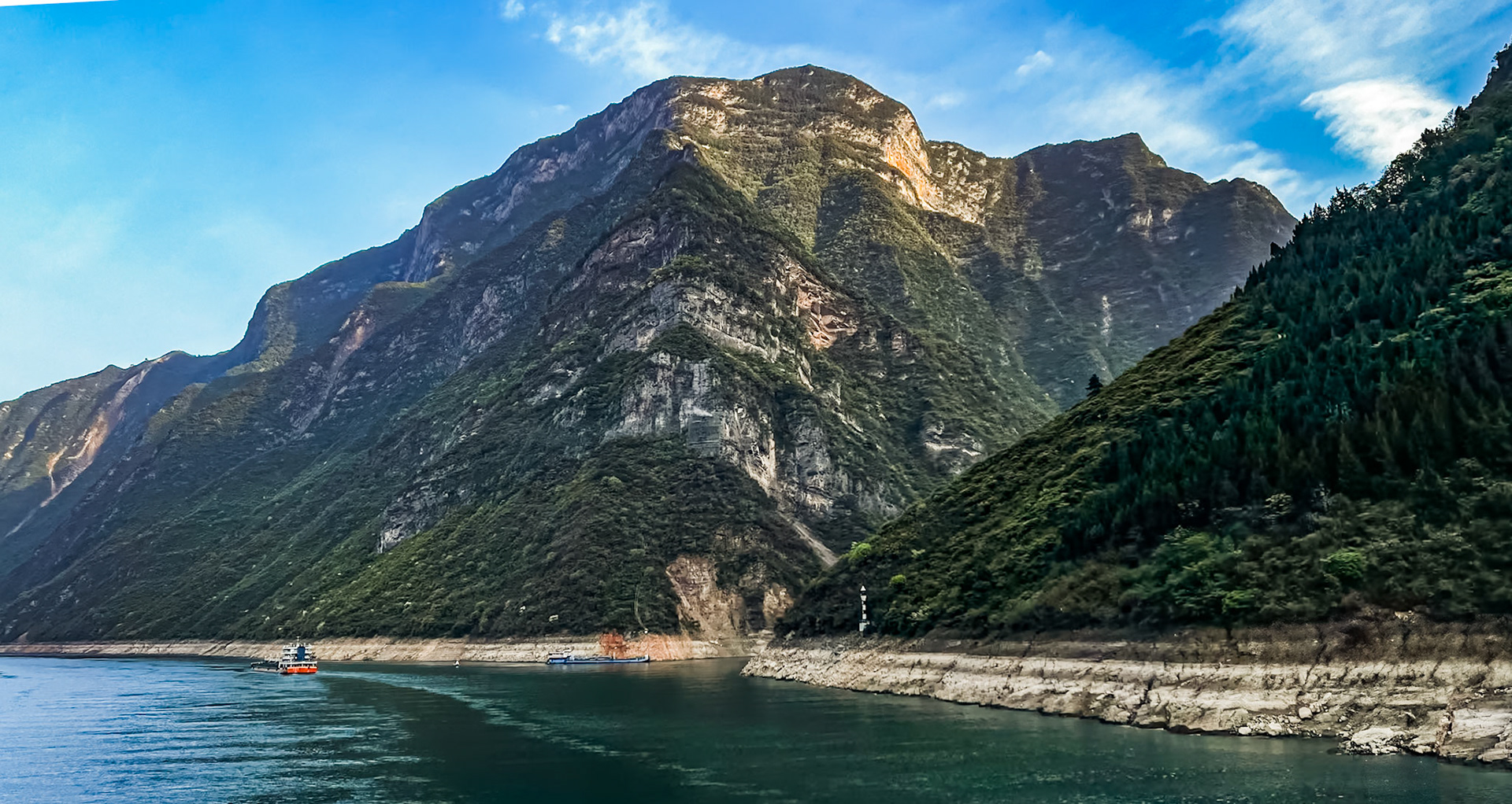 Wu Gorge