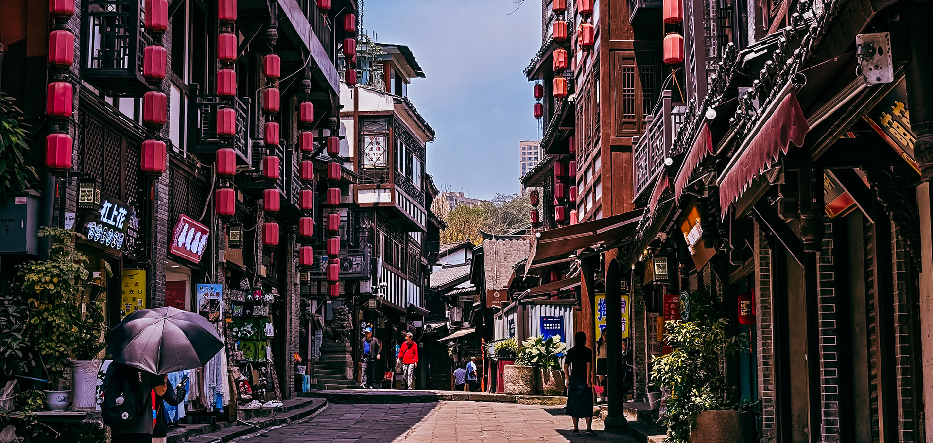 Ciquikou Main Street