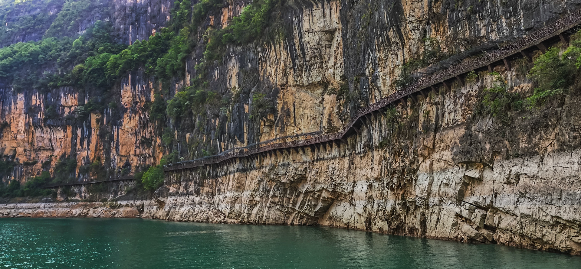 Lesser Three Gorges