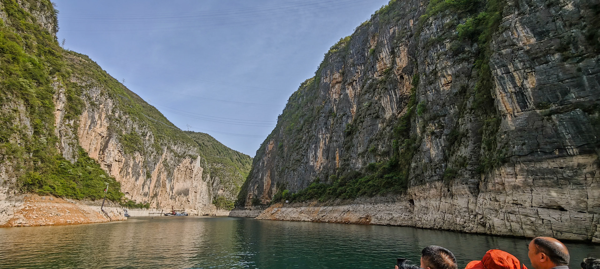 Lesser Three Gorges