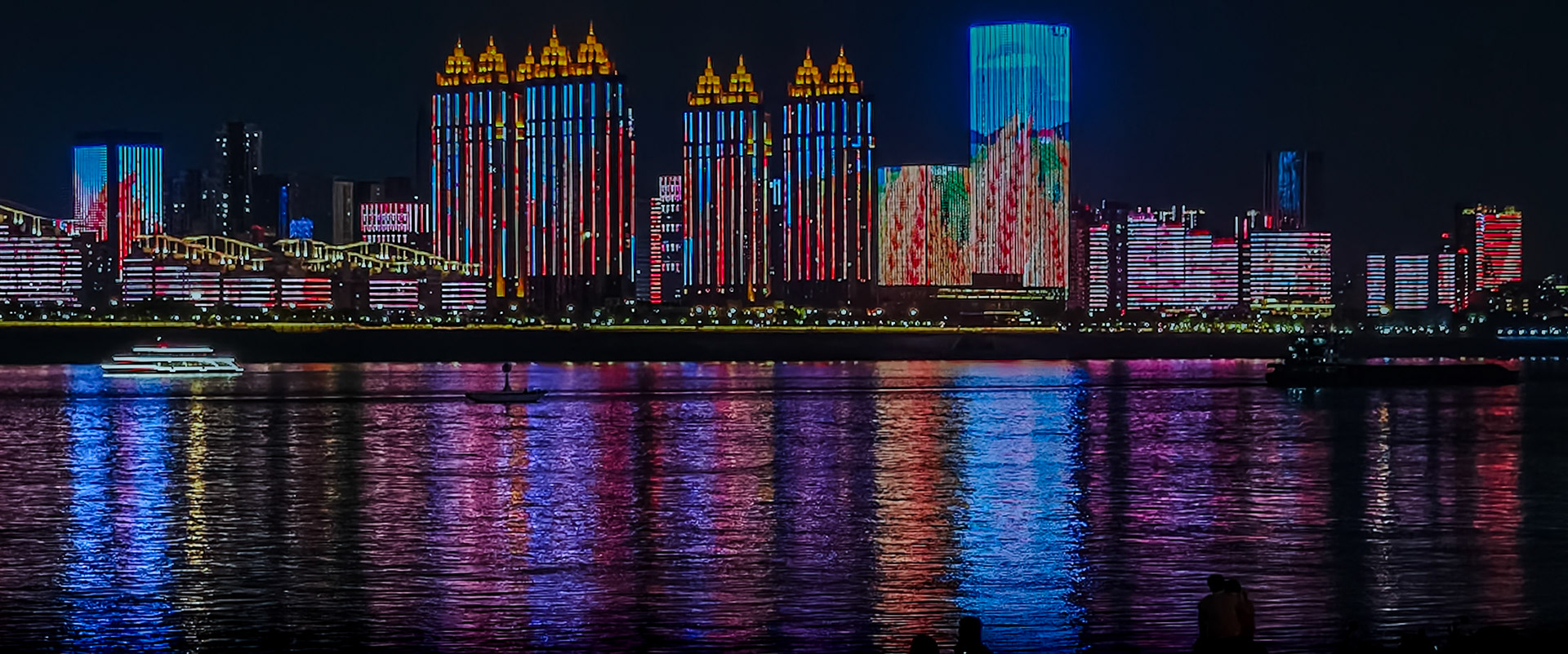 Yangtze Riverfront Night Show