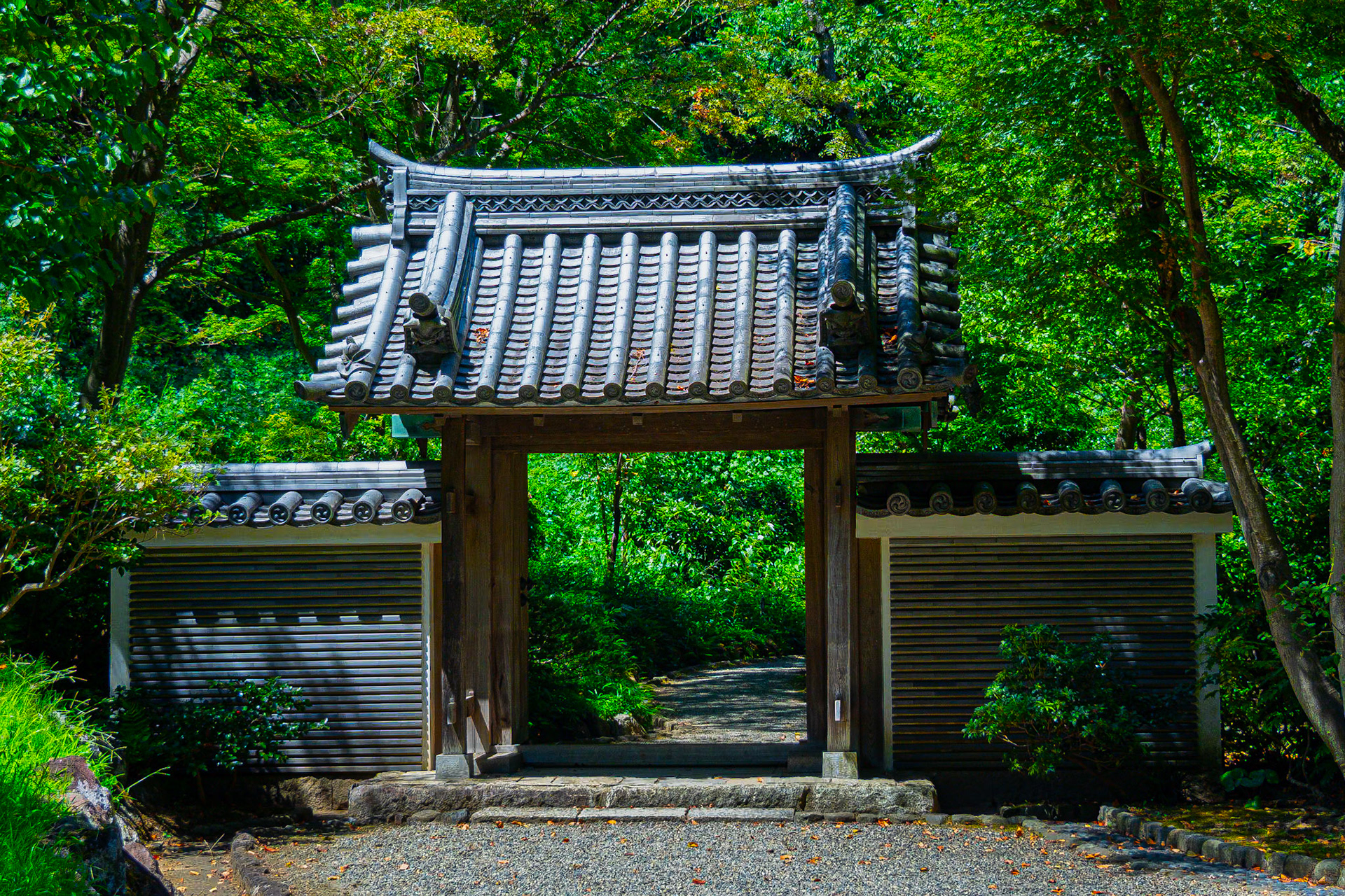 Kaiganmon