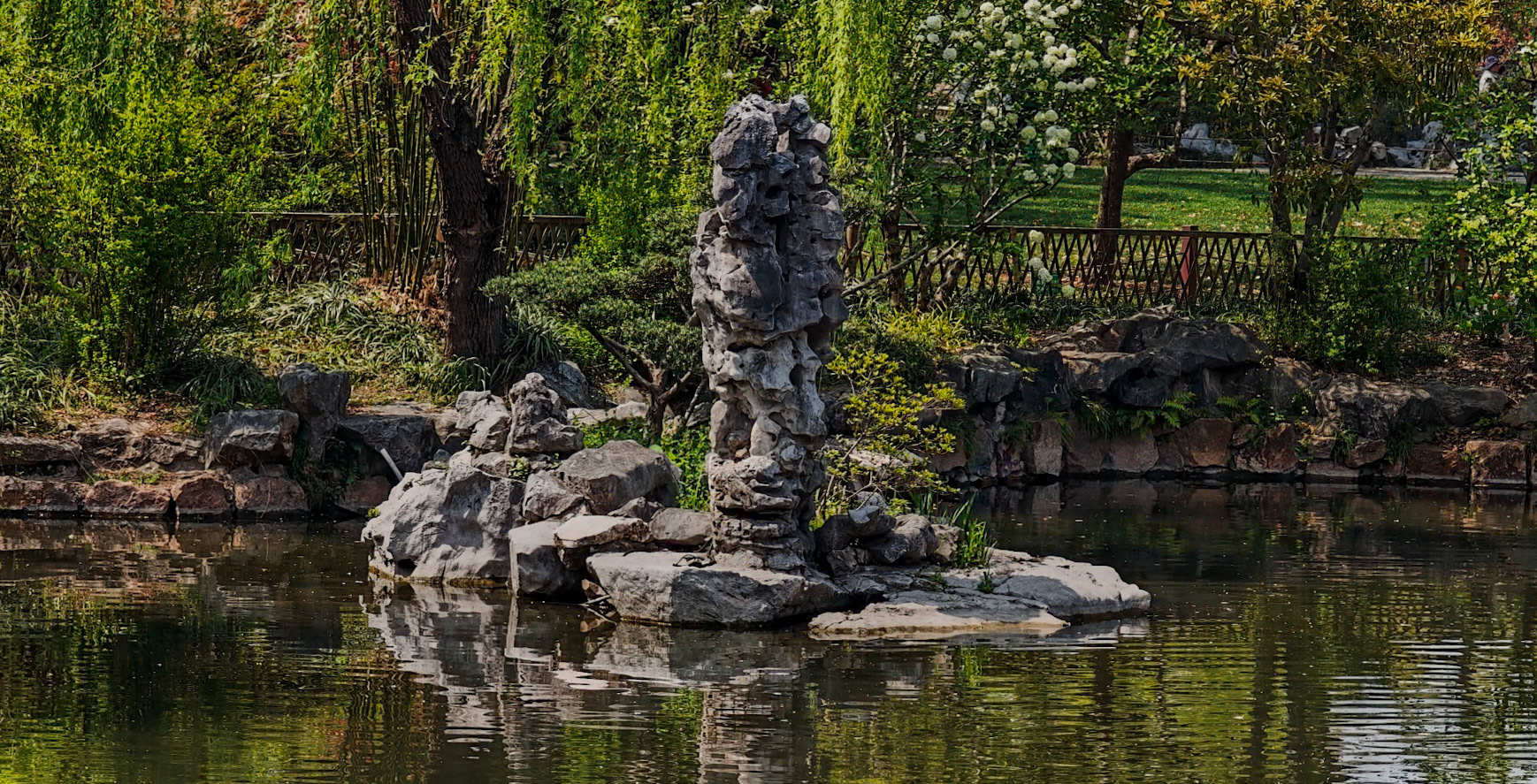 Guyi Garden
