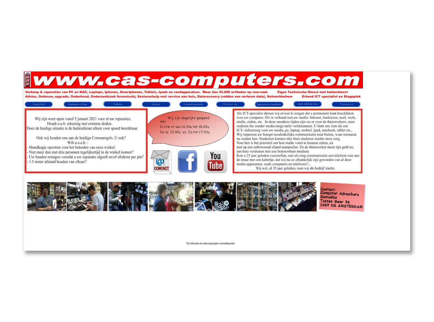 Website CAS Computers