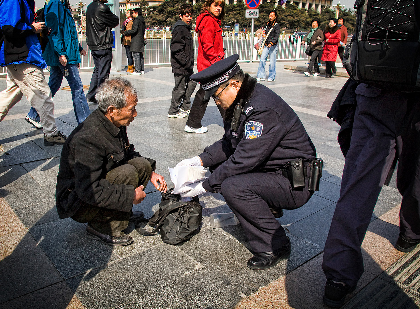 BEIJING - TIANANMEN SQUARE