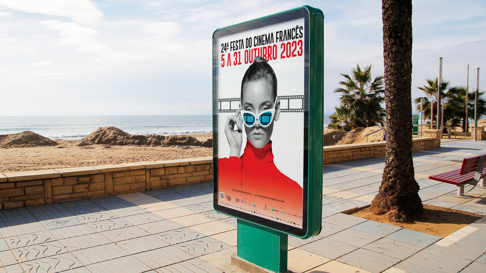2023