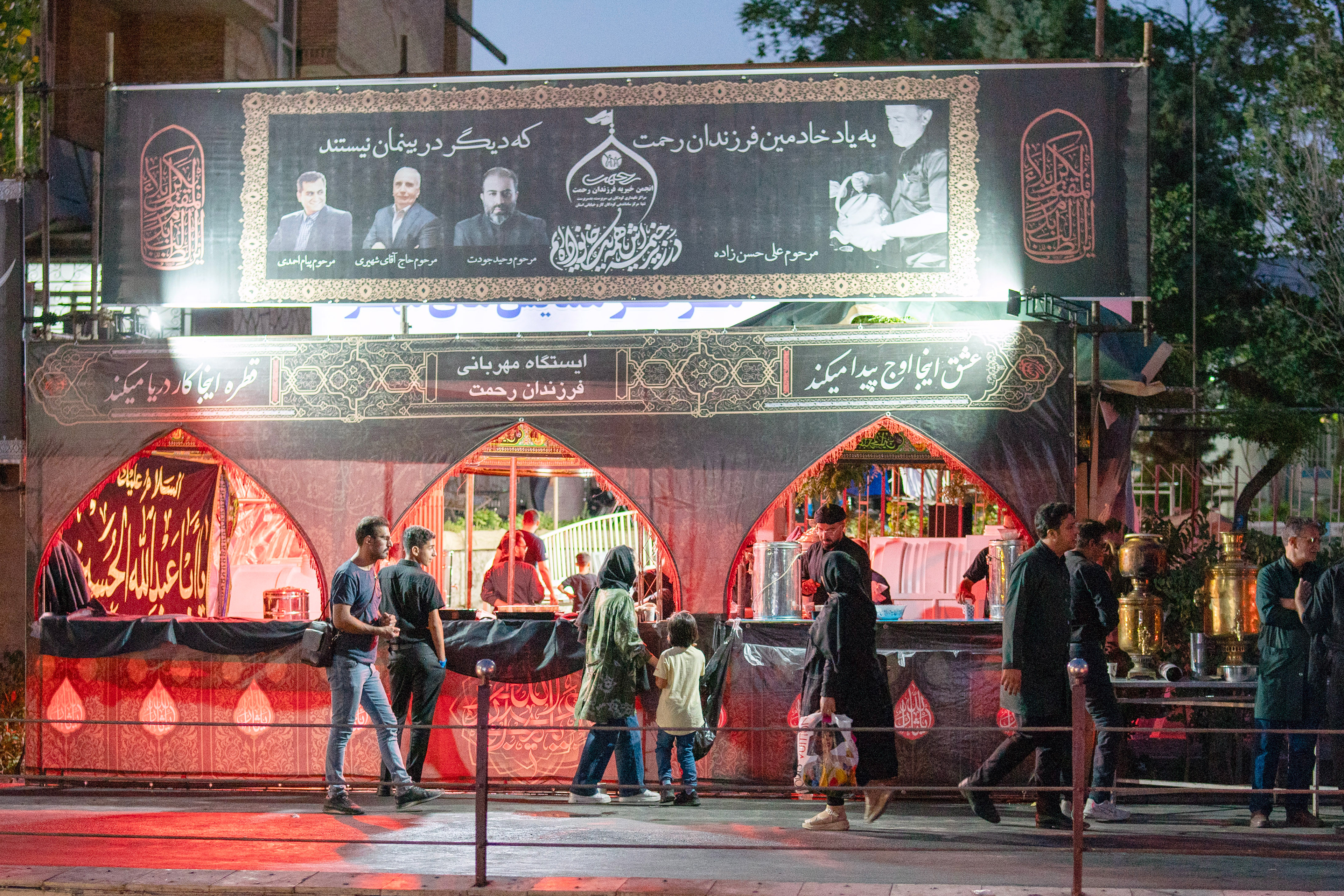 A view of the place Ehsan (treat) where food and drink were distributed as a treat on the streets at the Tasua commemoration ceremony, one day before the Day of Ashura, the 1384th anniversary of Imam Hussein's martyrdom. July 27, 2023.