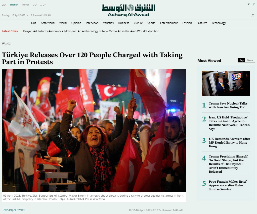 Asharq Al-Awsat on April 10, 2025