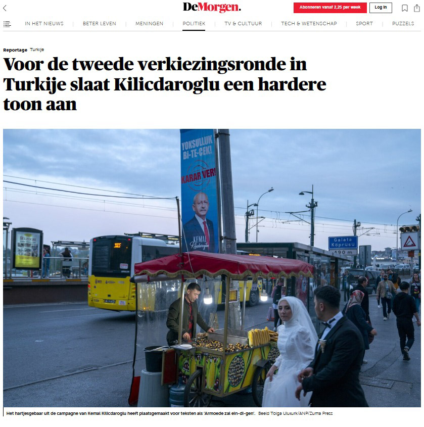 DEMORGEN ON MAY 25, 2023