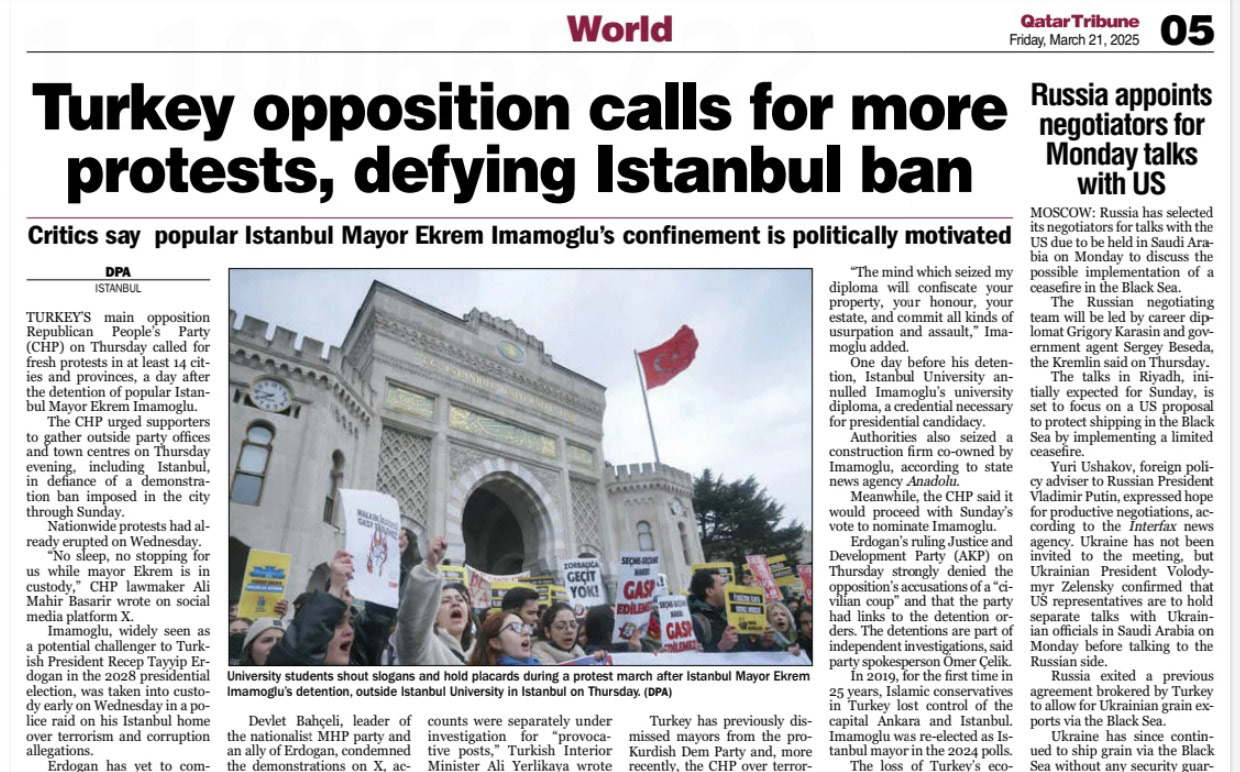 IN THE PRINT EDITION OF QATAR TRIBUNE ON MARCH 21, 2025.