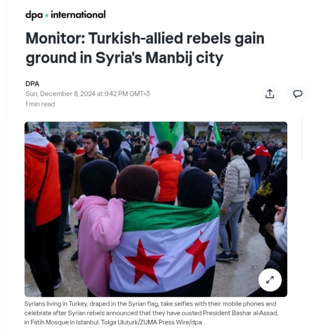 DPA ON DECEMBER 8, 2024