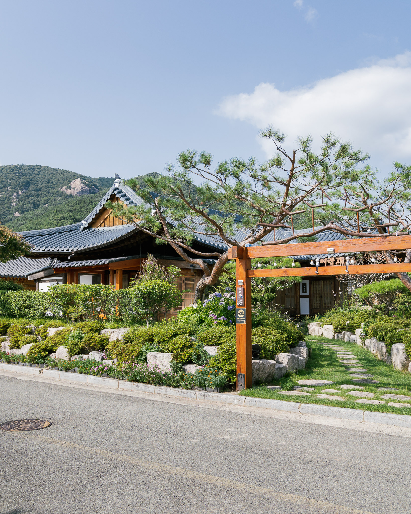 한국관광공사(강진 여락재)