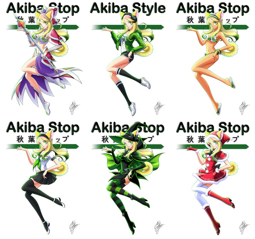 AKIBA STOP