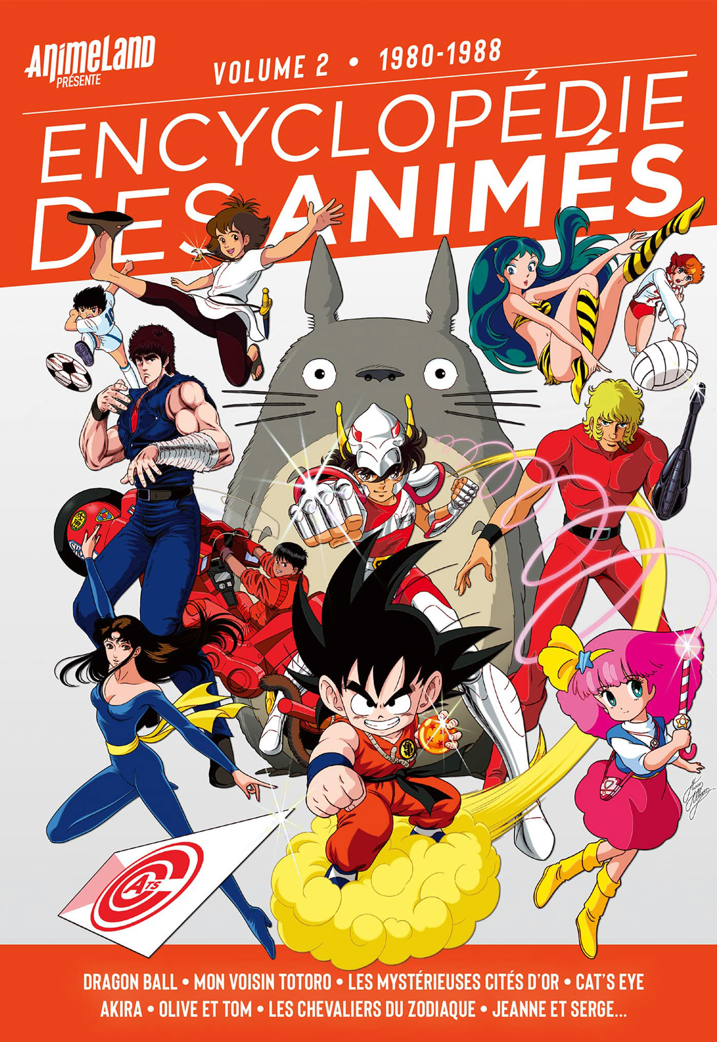 ENCYCLOPEDIE DES ANIMES