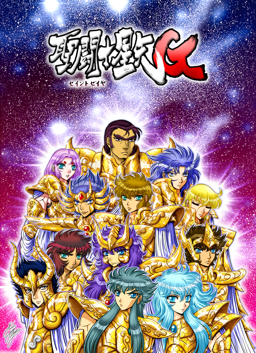 SAINT SEIYA EPISODE G