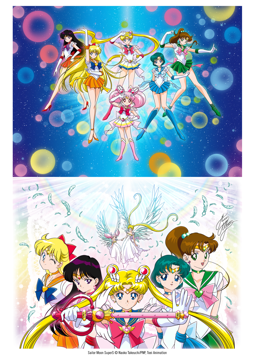 SAILOR MOON