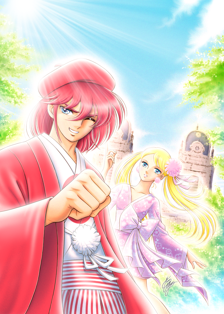 MANGA DAX 2014