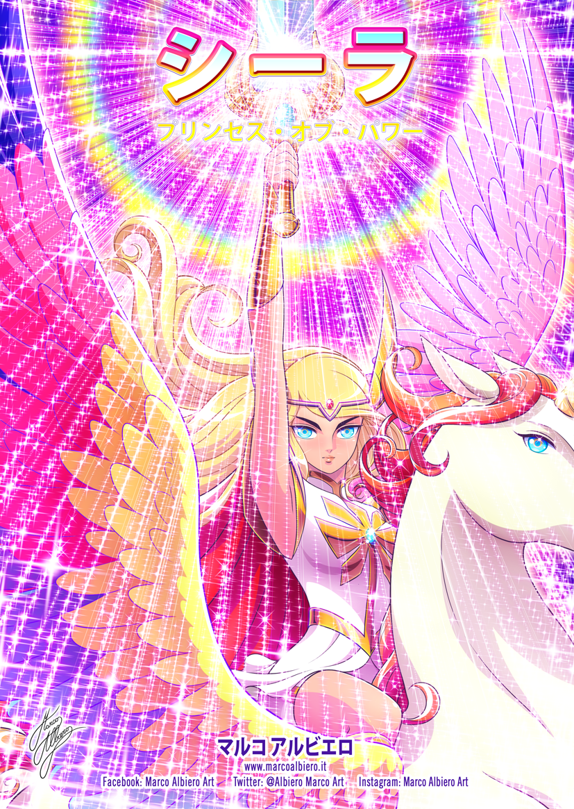 SHE-RA AND THE PRINCESSES OF POWER