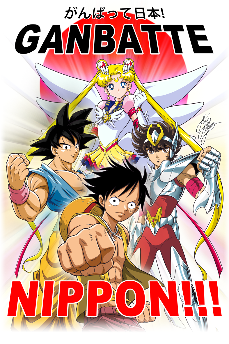 GANBATTE NIPPON!!!