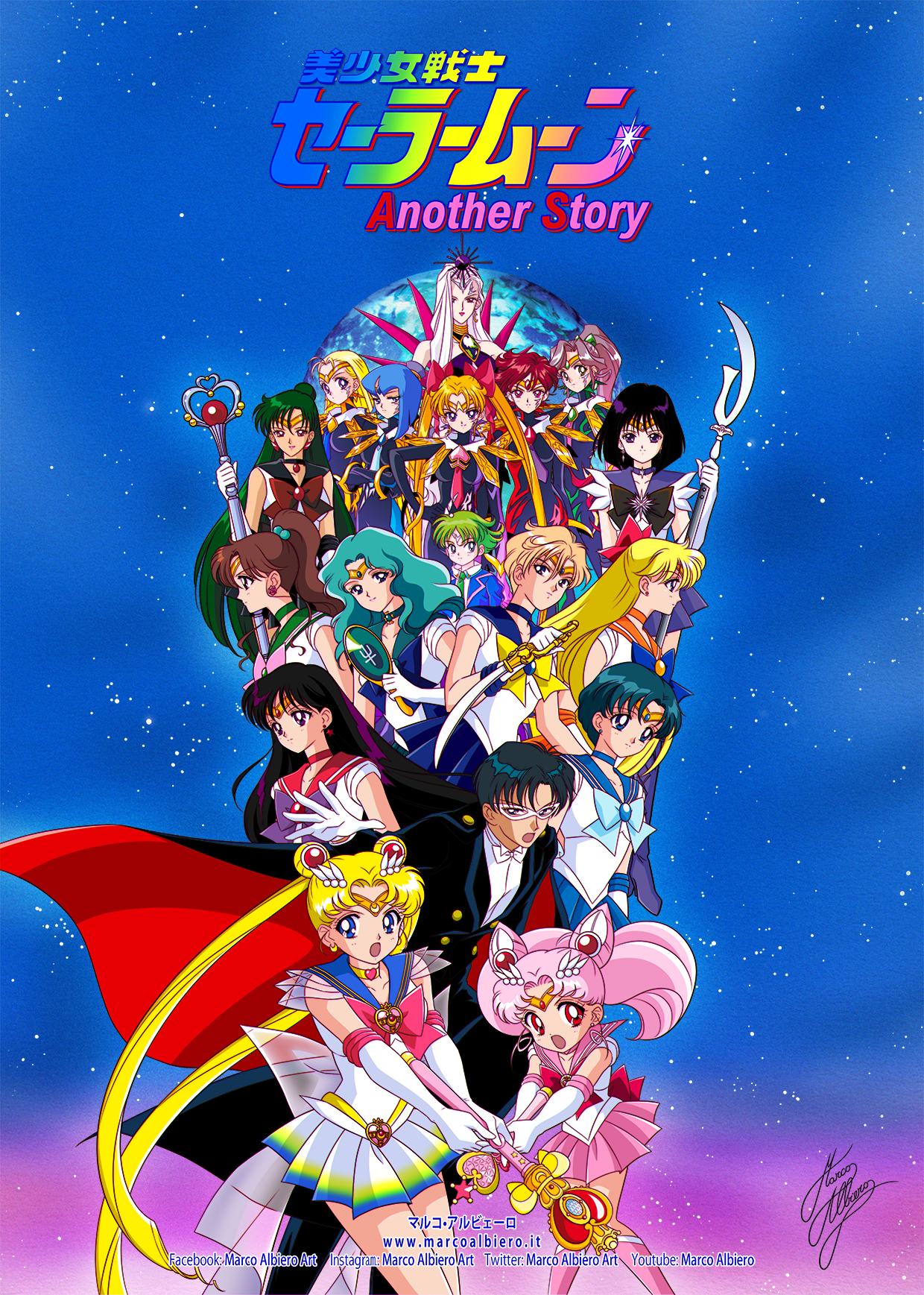 SAILOR MOON ANOTHER STORY