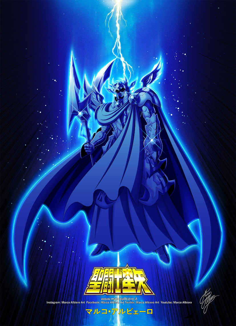 ZEUS MASAMI KURUMADA