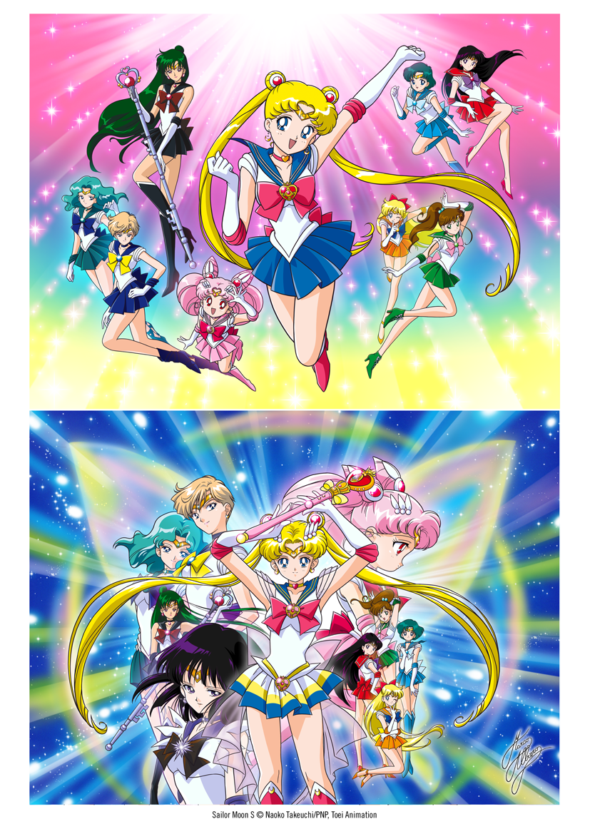 SAILOR MOON