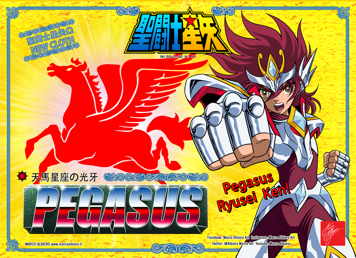 Ω PEGASUS