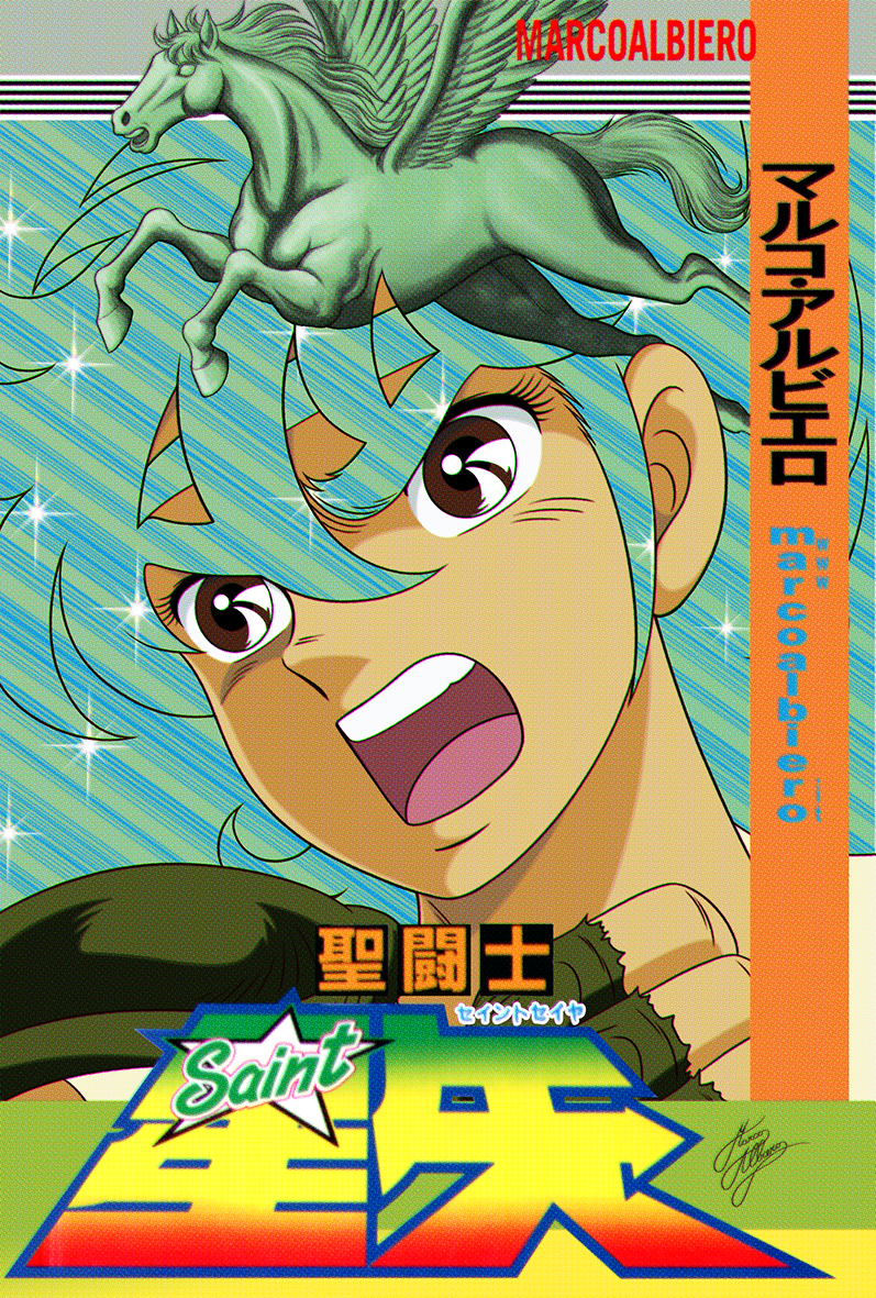 SAINTSEIYA TANKOBON VOLUME 01