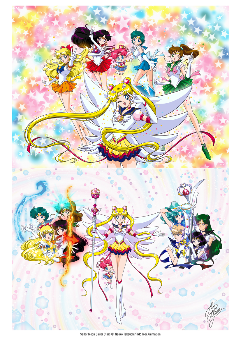SAILOR MOON