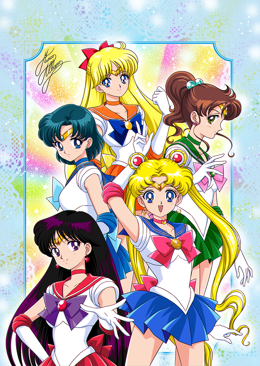 SAILOR MOON 1995 - 2023