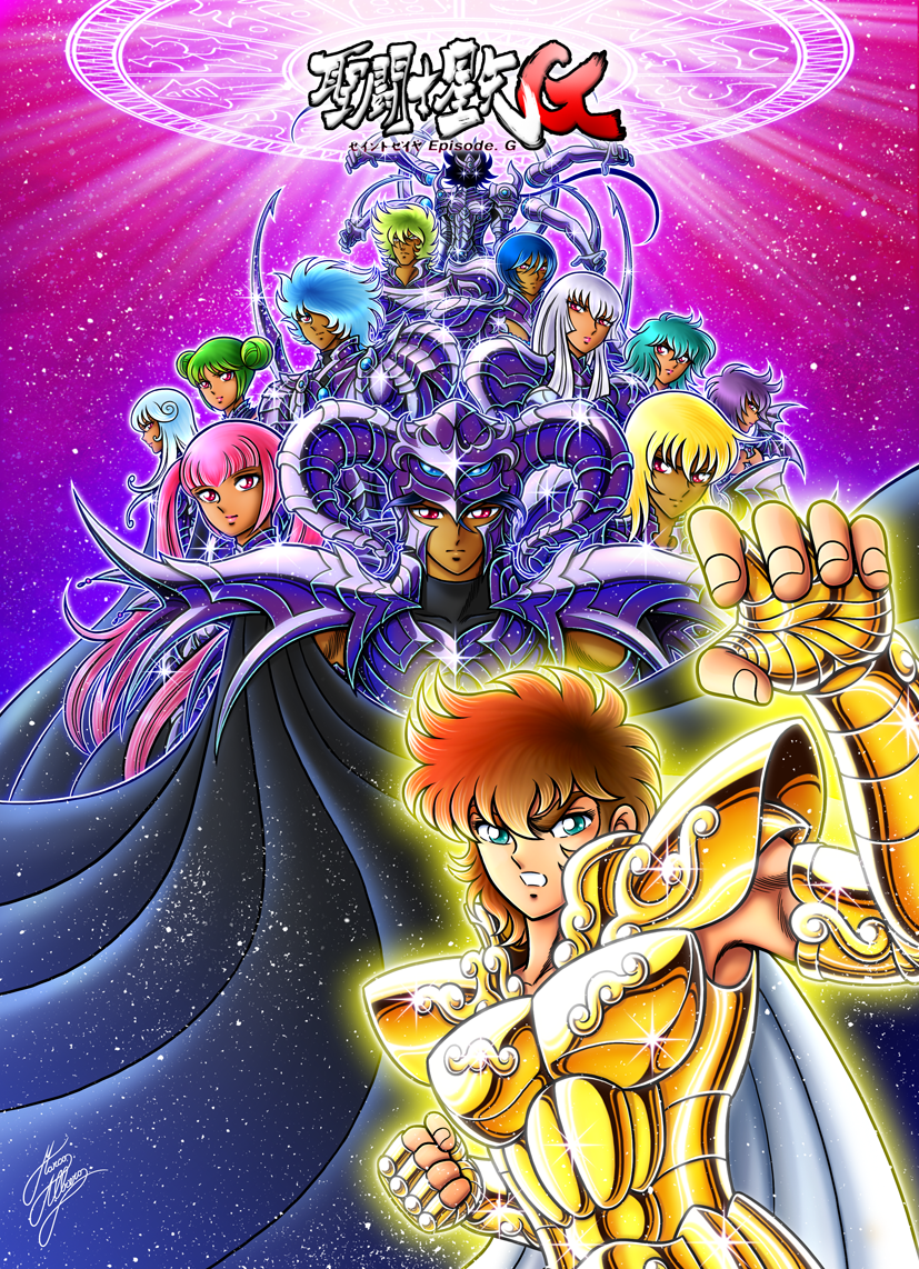 SAINT SEIYA EPISODE G MANGA