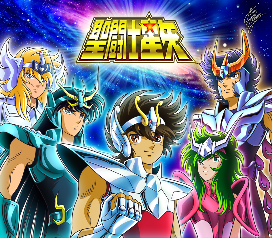 SAINT SEIYA MUSICAL