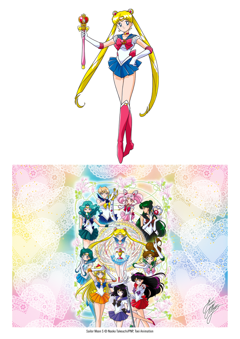 SAILOR MOON