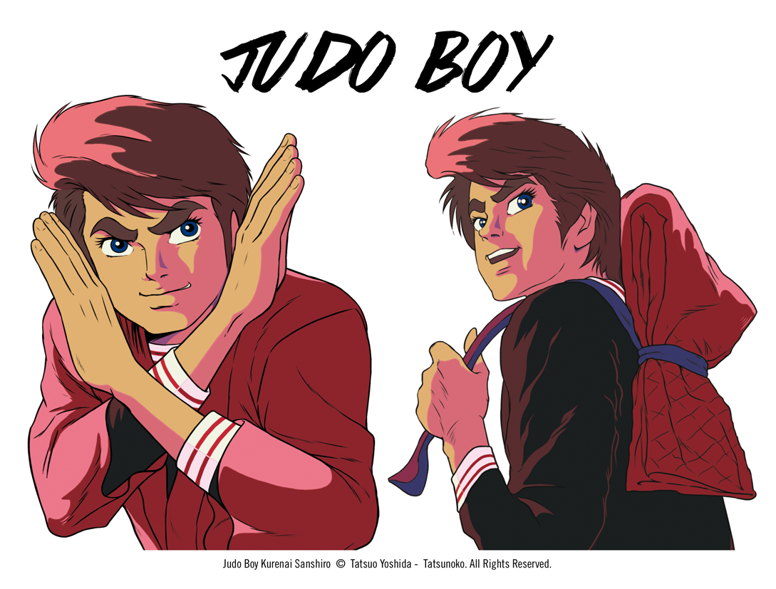 JUDO BOY
