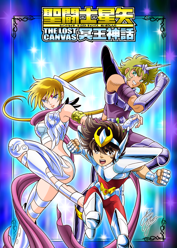 SAINT SEIYA THE LOST CANVAS
