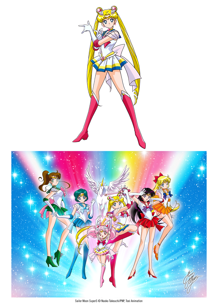 SAILOR MOON