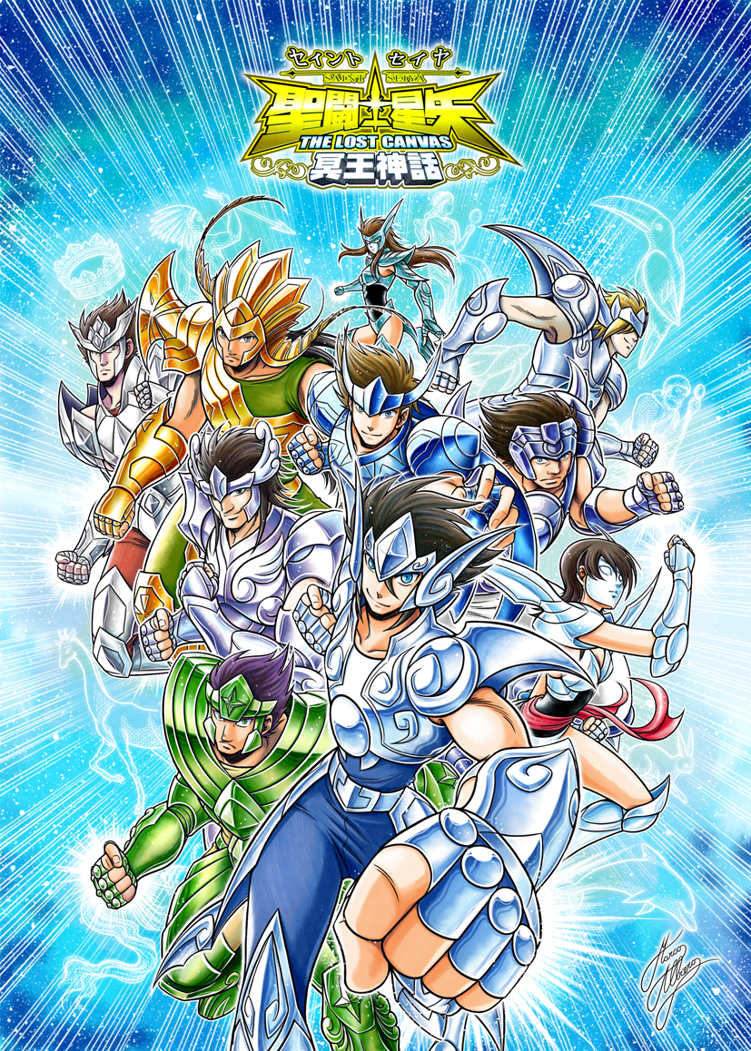 SAINT SEIYA THE LOST CANVAS MANGA
