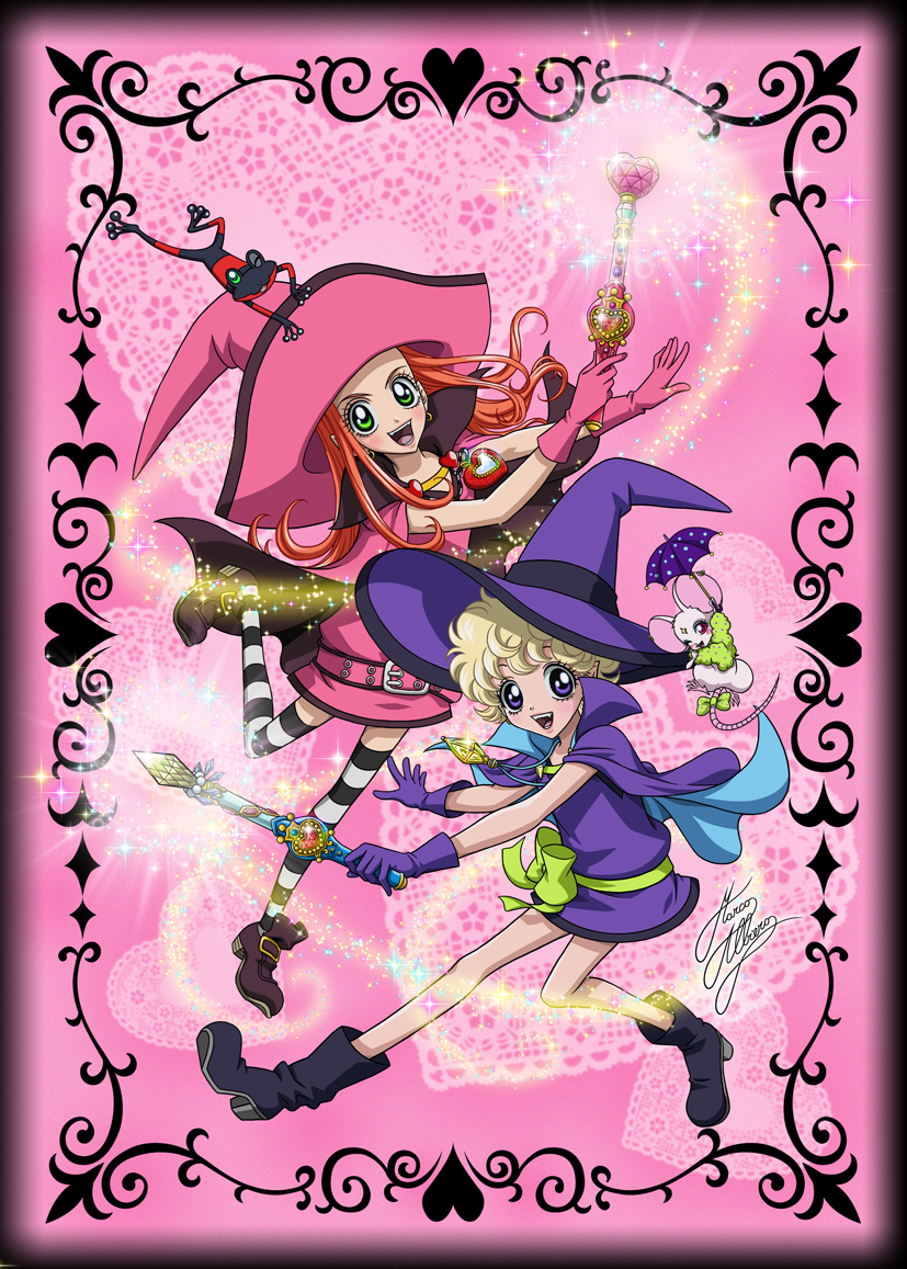 SUGAR SUGAR RUNE
